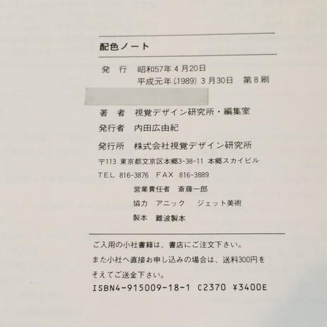 5d2577953a7e966613dfd31d