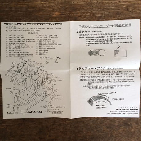 5cb02f3c686ee2087f293250