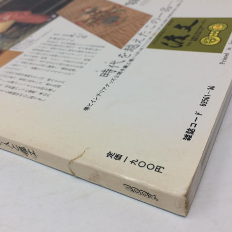 5c539d2668702461f991a05e