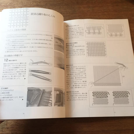 5d366ea58e691971e0d8495f