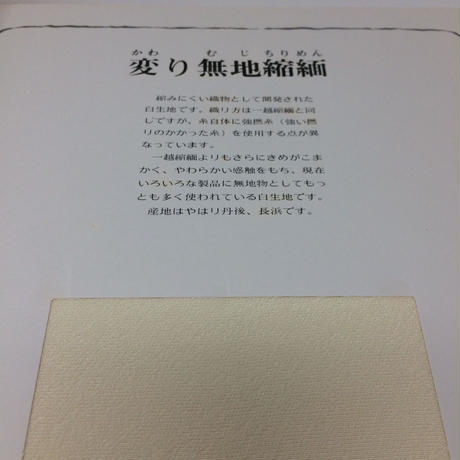 5c53a6813b63650cae702503