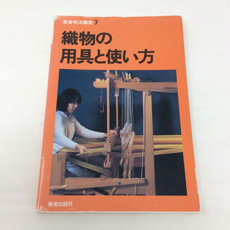 5c53f539c2fc283606d2479a