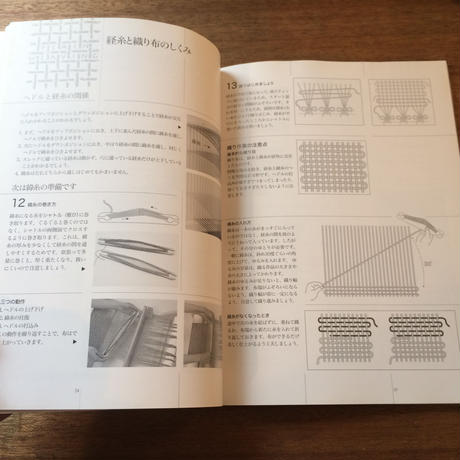 5d366ea58e691971e0d8495f