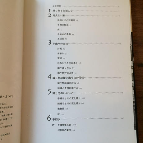 5d366b534c80647045d09258