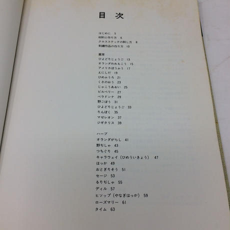 5c6cdc07c2fc2814f8e9ccbd