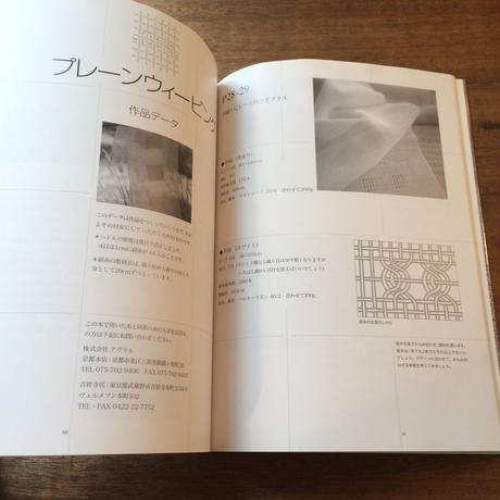 5d366ea58e691971e0d8495f