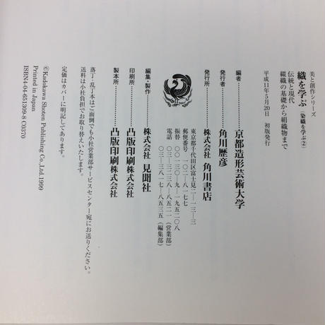 5cb6ac970b921129aa30f0b8
