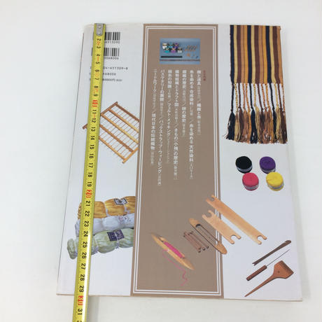 5cb6ac970b921129aa30f0b8