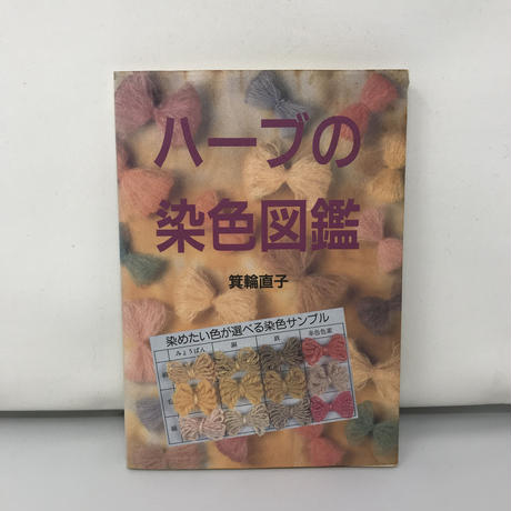 5e058ccf6c7d6328dcd9f344
