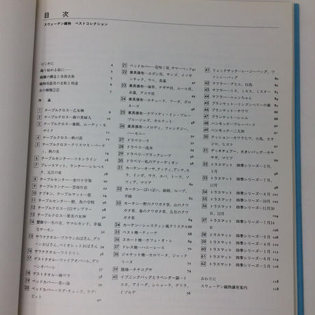 5cb6977b0b921168eb30f100