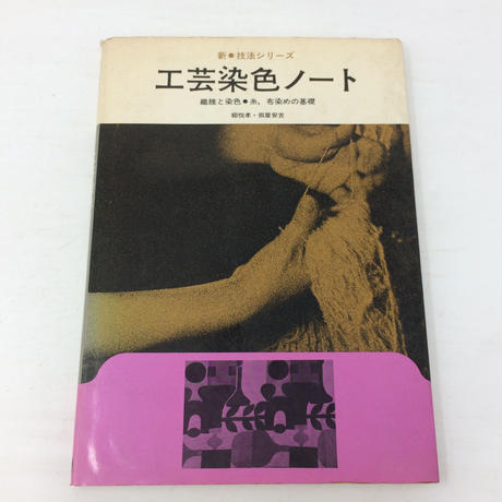 5bd5b8e82a28627ec3000a1c