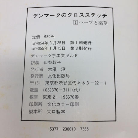5c6cdc07c2fc2814f8e9ccbd