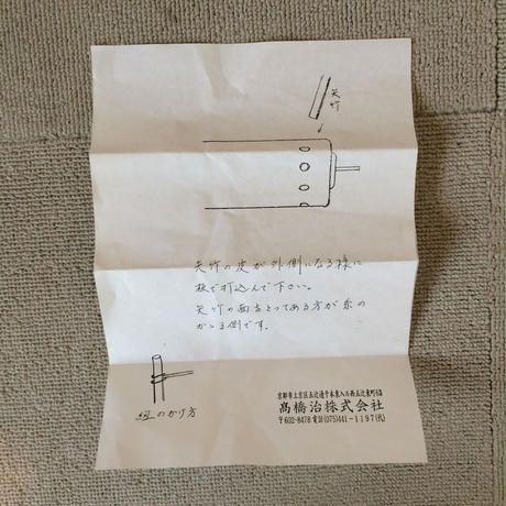 5c5b7c013b6365540fc2c25f
