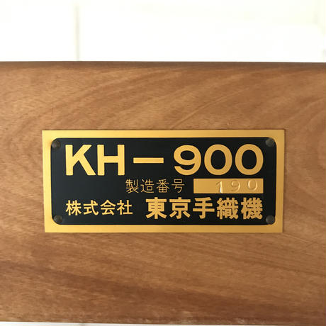 5d846b381b6b76030cde451a