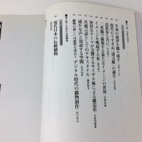 5cb6ac970b921129aa30f0b8