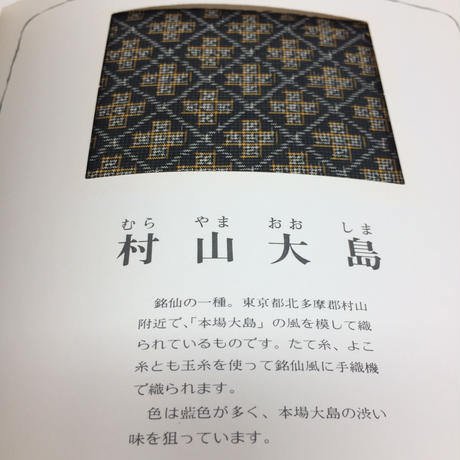 5c53a6813b63650cae702503