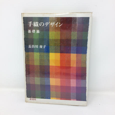 5c53f4ef6870241e561adf08