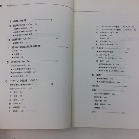 5c53f539c2fc283606d2479a