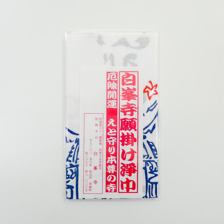 5ecdbef755fa034d4c8dd375