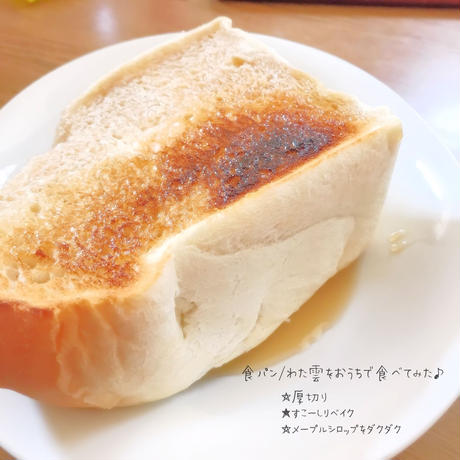 5ae68e1550bbc31c5c00004e