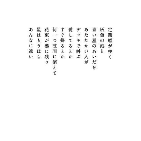 542b3f30ef3377f7740008bb