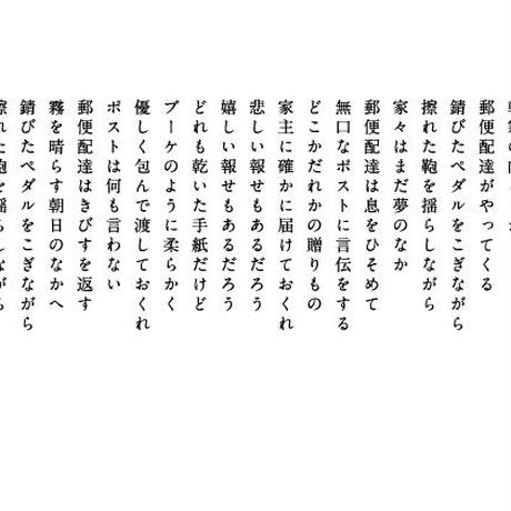 5494f928391bb3327e000d8a
