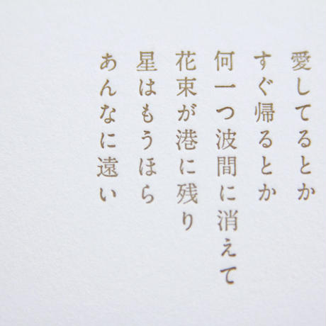 542b3f30ef3377f7740008bb
