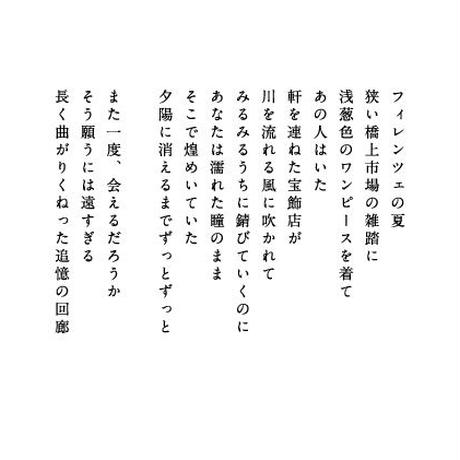 5494faf3ef33778bbe0004f3