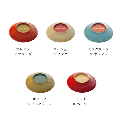 535dce188a5610f3b600000c