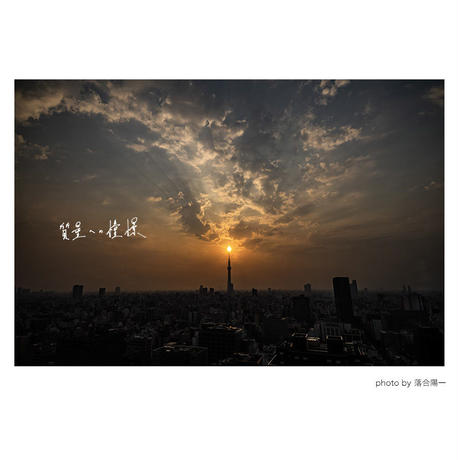 5d6d400ce562810d77461cd1