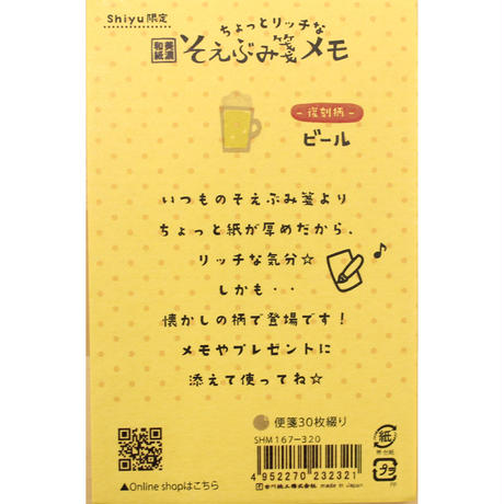 5e58cdf0dee1bc77d2090e29