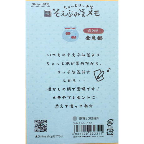 5e58cd2b96fa4339f828eb29