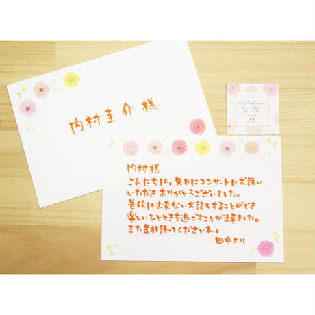 5c4959ae3b63650b64cfeb80