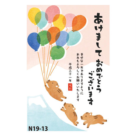 5bce7f595496ff52a00004a8