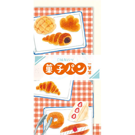 5e73054b2a9a4249ece0f7b4