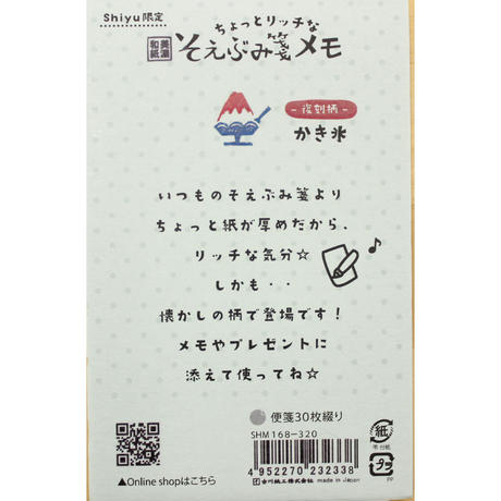 5e58ce8596fa43304628d13f