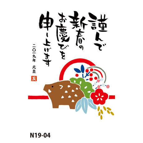 5bce845d5496ff4634000313