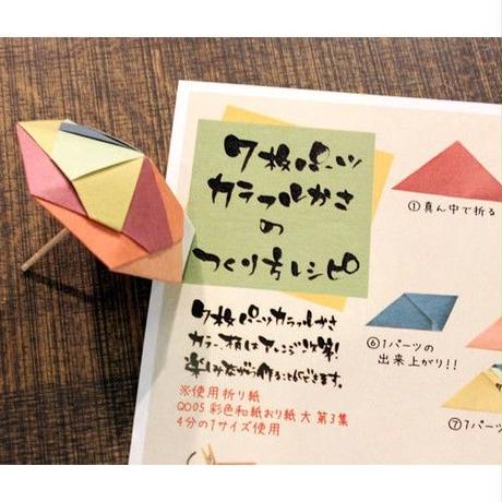 5c82404d828dfb271b15c5b0