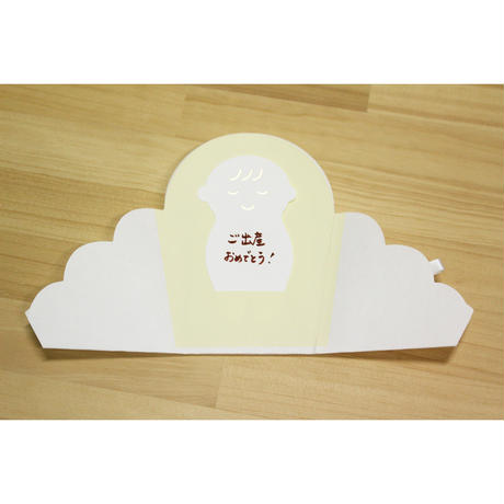 5c498a67aee1bb76ad310d43