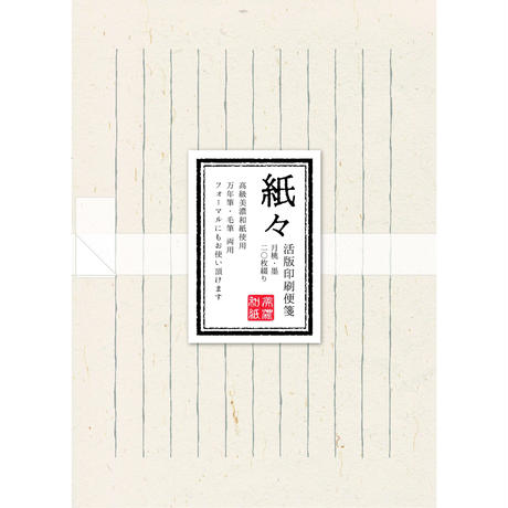 5b0f559d122a7d77ab000a1c