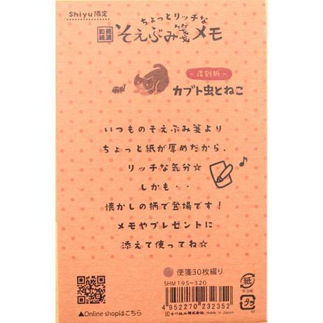 5e58ced296fa43304628d17b