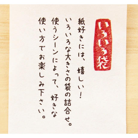 5bd149685496ff4cf20000e6