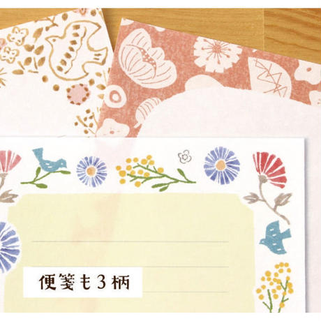 5e1803b35b120c041fb5291e