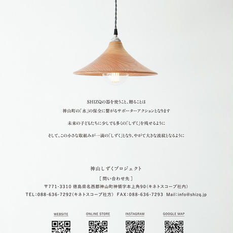 542814a99569f44f5c000036