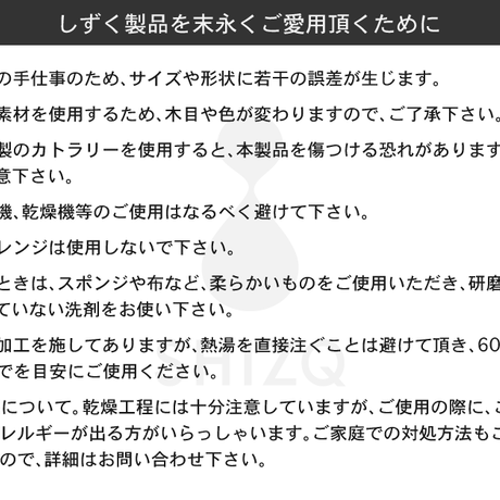 58522b8c00d331bf5a0014d7