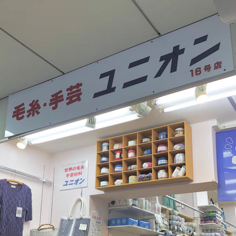 5cf9347ac3a9674adc12fd06