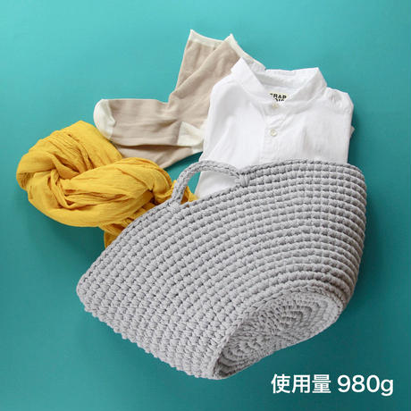5e8d50a79df16316b9b83bca