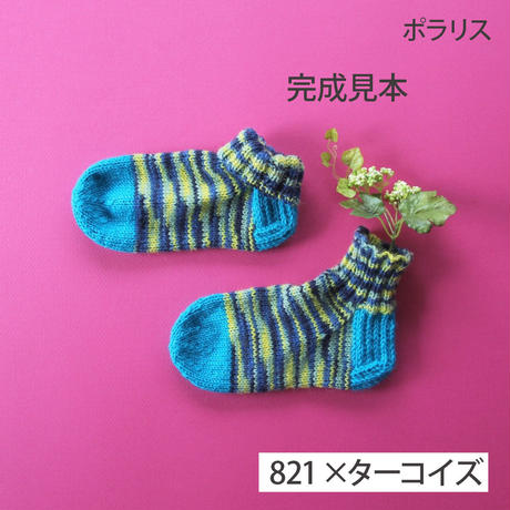 5dde05174fb6c76f3e94a5ac