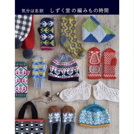 59f92e4ef22a5b2310000d35