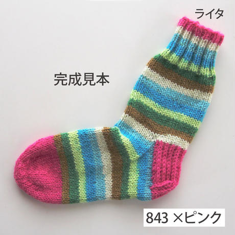 5d60e1ff8e69194419629ae9